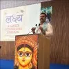 Vipin Sharma