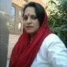 kusum kumari
