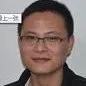 chen xu