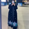 Amal Ibrahim