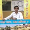 Yogesh Rathod