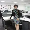 Connie Deng