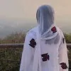 Shazia Muhammad