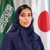 Aisha Abdulrahman