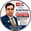 Arvind Kumar Verma