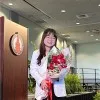 Han Le