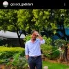 Gokul