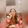 Hafiza Saba Naimat