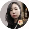 Annie Luk