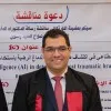 Ahmed Raslan