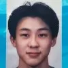 ho Tjin see