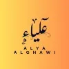Alya Alghawi