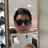 Justin son