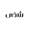 Shatha Alharbi