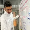 Faisal Ageel