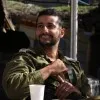 Lidor Amar