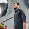 Lingesh