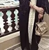 Marwa Mohammed