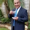 Naef Abu Swiss