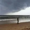 Akash