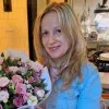 Olga Bovsunivska