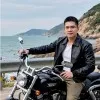 Kevin Miao