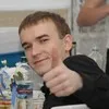 Slava Katiukha