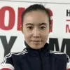 Jaein Lee
