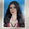 Fatima Hussain