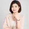 Miz Trang