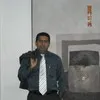 Chaminda Deepal