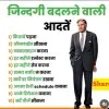 Vasudev kumar