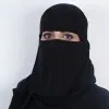 Nora Bajunaid