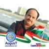 K Aghara