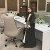 Sarh Alamri