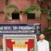 Pawan Bhardwaj