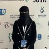 Jana Ahmad