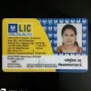 Naseemunnisa Shaik
