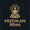 Veedikam