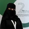 Sara Alamri