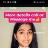 Myla Nagarathnamma