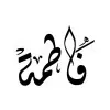 FATIMAH