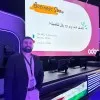 Amjad Al Natsheh