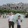 John Deng