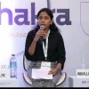 Anamika