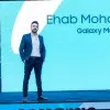 Ehab Ahmed