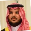 Abdulrahman Alamri