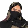 Sara Alfuhaid