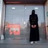 Walaa Hajjaj Mohamed