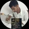 AALOK YADAV